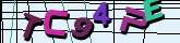 Chuck Norris has counted to infinity. Twice.